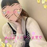 ヒメ日記 2026/04/23 09:18 投稿 あいす 柏人妻花壇