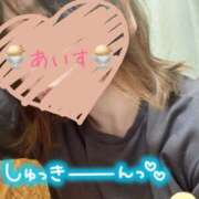 ヒメ日記 2026/09/29 09:29 投稿 あいす 柏人妻花壇