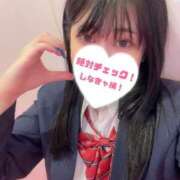 ヒメ日記 2025/03/07 20:21 投稿 なつめ One More 奥様　西川口店