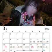 ヒメ日記 2026/03/12 20:28 投稿 なつめ One More 奥様　西川口店