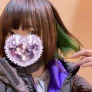 ヒメ日記 2025/04/03 23:24 投稿 にいな 横浜シンデレラ（シンデレラグループ）