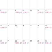 ヒメ日記 2025/04/13 18:29 投稿 りの Versailles