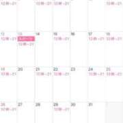 ヒメ日記 2025/09/29 19:41 投稿 りの Versailles