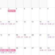 ヒメ日記 2025/10/22 18:31 投稿 りの Versailles