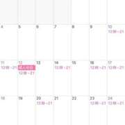 ヒメ日記 2025/12/23 19:31 投稿 りの Versailles