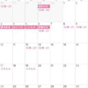 ヒメ日記 2026/04/19 16:16 投稿 りの Versailles