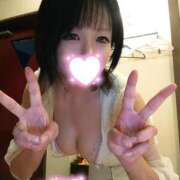 ヒメ日記 2025/04/12 10:33 投稿 みあ ニューヨーカー