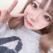 ヒメ日記 2025/03/18 13:25 投稿 ゆな しこたまッ！～コスプレ×恋愛～