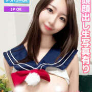 ヒメ日記 2026/02/02 00:20 投稿 ゆな しこたまッ！～コスプレ×恋愛～