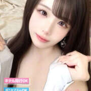 ヒメ日記 2026/04/10 20:48 投稿 ゆな しこたまッ！～コスプレ×恋愛～