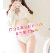 ヒメ日記 2025/04/13 12:58 投稿 みく with SPA (ウィズスパ)