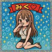 ヒメ日記 2025/04/22 17:17 投稿 みく with SPA (ウィズスパ)