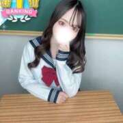 ヒメ日記 2025/12/01 11:53 投稿 ゆん コスプレアカデミー