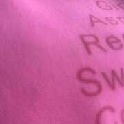 ヒメ日記 2025/07/25 12:04 投稿 まり 卒業したて。