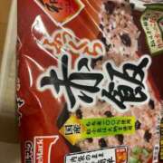 ヒメ日記 2025/07/29 14:02 投稿 まり 卒業したて。