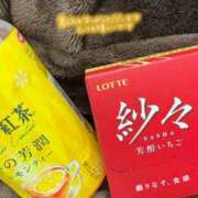 ヒメ日記 2025/03/05 01:48 投稿 さえ ステキなエステは好きですか？