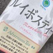 ヒメ日記 2025/04/08 19:33 投稿 さえ ステキなエステは好きですか？