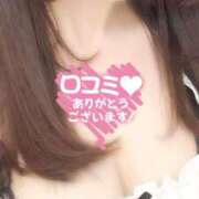 ヒメ日記 2025/05/08 11:43 投稿 さえ ステキなエステは好きですか？