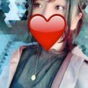 ヒメ日記 2025/03/09 08:57 投稿 ひとみ ニューヨーカー