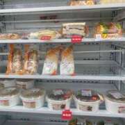 ヒメ日記 2025/03/11 09:35 投稿 AYA『アヤ』 GG