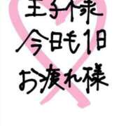 ヒメ日記 2025/05/09 03:59 投稿 AYA『アヤ』 GG