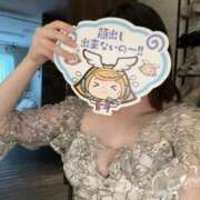 ヒメ日記 2025/09/03 09:21 投稿 AYA『アヤ』 GG