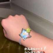 ヒメ日記 2025/11/29 09:49 投稿 AYA『アヤ』 GG