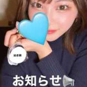 AYA『アヤ』 おはようございます☺️ GG