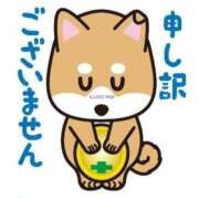 ヒメ日記 2025/04/09 20:57 投稿 ひとみ 待ちナビ