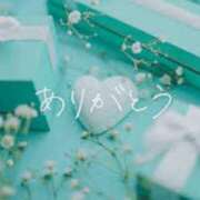 ヒメ日記 2025/05/05 21:45 投稿 ひとみ 待ちナビ