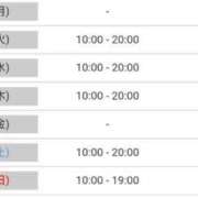 ヒメ日記 2025/05/11 22:39 投稿 ひとみ 待ちナビ