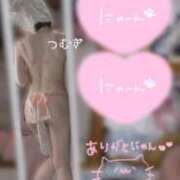 ヒメ日記 2025/03/15 09:48 投稿 つむぎ E+アイドルスクール船橋店