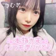 ヒメ日記 2025/08/28 04:18 投稿 つむぎ E+アイドルスクール船橋店