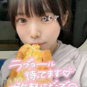 ヒメ日記 2025/09/04 23:28 投稿 つむぎ E+アイドルスクール船橋店