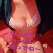 あまぎ シャワシャワして待ってます•*¨*•.¸¸♬︎ もしも素敵な妻が指輪をはずしたら・・・カーラ