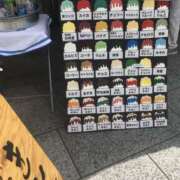 ひな 選び放題🍧✌🏻️ ミルキーラテ