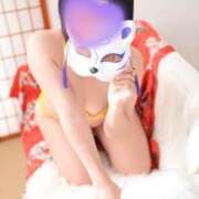 ヒメ日記 2025/05/01 15:47 投稿 むぎ 三つ乱本館