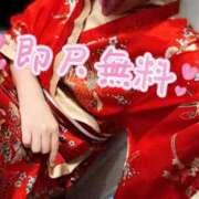 ヒメ日記 2025/05/20 16:58 投稿 むぎ 三つ乱本館