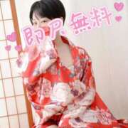 ヒメ日記 2025/06/17 16:17 投稿 むぎ 三つ乱本館