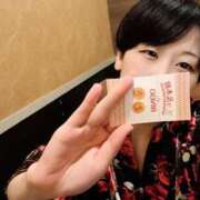 ヒメ日記 2025/07/01 14:47 投稿 むぎ 三つ乱本館