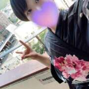 ヒメ日記 2025/08/21 16:07 投稿 むぎ 三つ乱本館