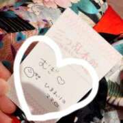 ヒメ日記 2025/09/18 20:27 投稿 むぎ 三つ乱本館