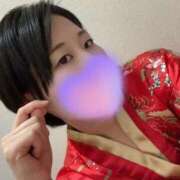 ヒメ日記 2025/11/06 13:47 投稿 むぎ 三つ乱本館