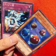 ヒメ日記 2025/11/16 08:57 投稿 むぎ 三つ乱本館