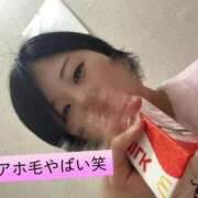 ヒメ日記 2025/12/24 08:17 投稿 むぎ 三つ乱本館