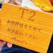 ヒメ日記 2026/01/12 22:27 投稿 むぎ 三つ乱本館