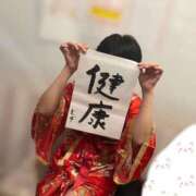 ヒメ日記 2026/01/16 00:17 投稿 むぎ 三つ乱本館