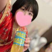 ヒメ日記 2026/01/17 20:47 投稿 むぎ 三つ乱本館