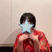 ヒメ日記 2026/01/18 12:14 投稿 むぎ 三つ乱本館