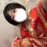 ヒメ日記 2026/01/19 10:17 投稿 むぎ 三つ乱本館